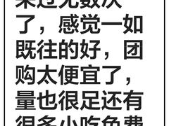 -蜀城老妈火锅(红旗街店)
