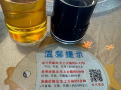 -红日饭店(裕隆三路店)