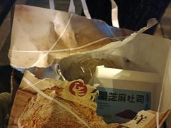 -金凤成祥(小西天店)