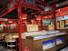 -祥源胡同·涮牛羊肉火锅(花桥店)