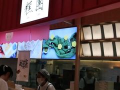 -阮大兴糕团(滨江宝龙店)