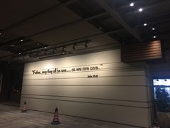 -香港尖沙咀凯悦酒店