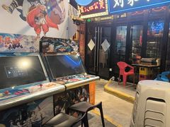 -纪录片《人生一串》体验店(静安店)