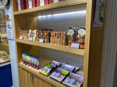 零售区-爱立颂·爱的礼物(老商埠店)