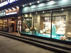 门面-FASHION BAKERY法森贝克(新德路店)
