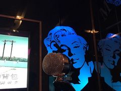 -畅想国度(黄埔店)