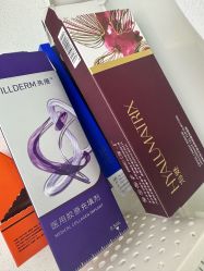 -Yestar艺星整形美容医院