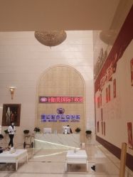 -伽美医疗美容医院·高端抗衰中心