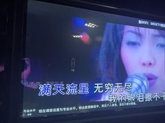 -魅KTV·AI辅唱(人民广场旗舰店)