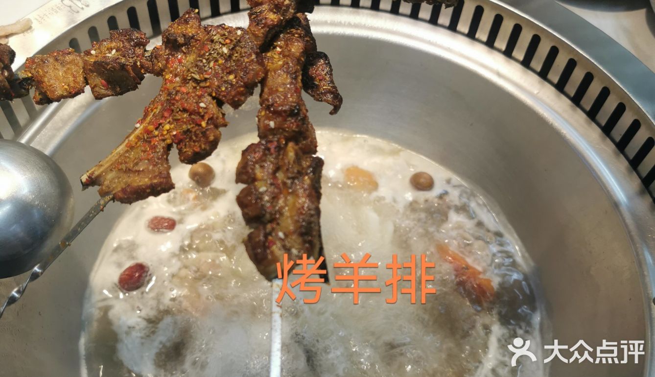 这家店的烤羊排绝了