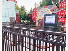 -大雁塔北广场音乐喷泉