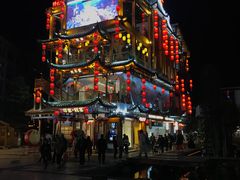 -印象鲵宴·张家界地标美食名片(溪布街店)