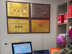 -龙香居海鲜浑锅家常菜·特色驴肉