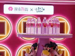 -杭州西湖银泰百货