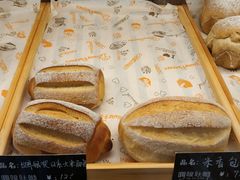 日系大米面包-啊噗吐呦现场烘焙(麦凯乐店)