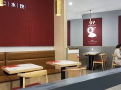 -客临百思德·东北特色馆(龙湖时代天街店)