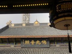-北高峰