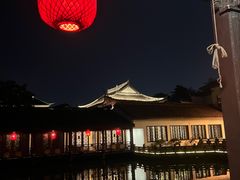 -绍兴饭店知遇楼(环山路店)