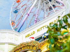 -安吉Hello Kitty乐园