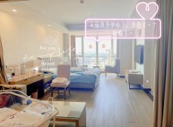 -星玥国际月子中心(天通苑店)