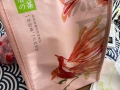-奈雪的茶(天河城店)