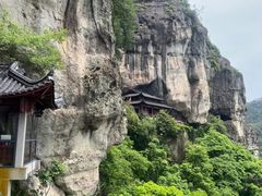 -大慈岩风景区