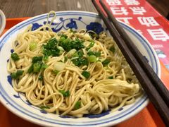 -新丰小吃(高沙店)