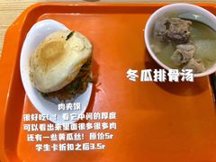 -梅园食堂