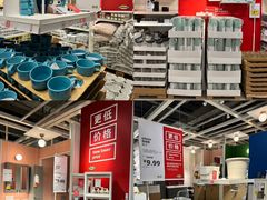 -IKEA宜家家居(南京商场)
