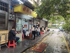 门面-甜甜屋(解放中路店)
