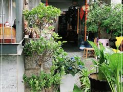 -云隐小厨·传统大理美食(复兴路店)