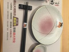 -割烹旭日本料理(龙湖狮山天街店)