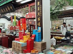 -采芝斋评弹茶馆(观前街店)