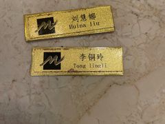 -唐山河头老街国丰维景国际大酒店
