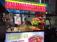 -舒记粉店(七星路店)