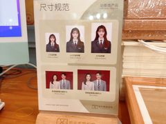 -拾光秀照相馆(石家庄勒泰中心店)