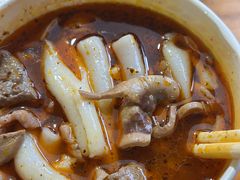 生烫三合一粉-王记生烫牛杂面馆(兰陵路店)