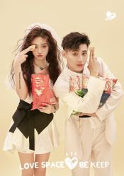 点击看大图 -蜜桃少女VISION写真馆(雁塔店)