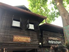 -清迈女子监狱马杀鸡(无分店)