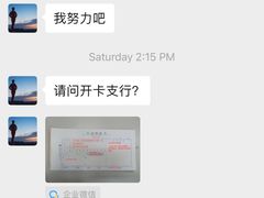 -中航健身会(星河中心会所)