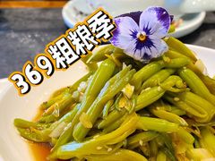 黄花菜-紫泥369粗粮季(鼓楼店)