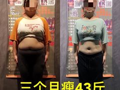 -杭州城北体育公园