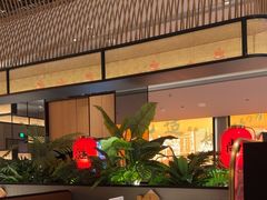 -辛香汇·现炒川菜(城北万象城店)