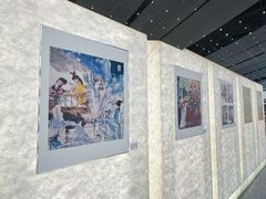 -PAGEONE(北京坊店)