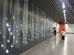 -汉中路(地铁站)