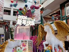 -燕莎奥特莱斯购物中心