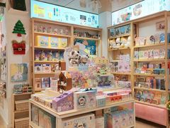 -猫的天空之城概念书店(大学路店)