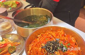 Korean Spicy Chicken Rice Bowl