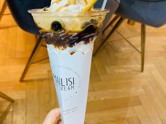黑糖珍珠冰淇淋-麦丽丝红油辣椒冰淇淋(江家巷店)