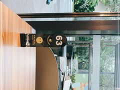 -泰熙家(侨城坊QPlex店)